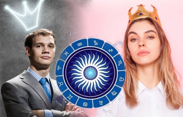 Arogancija pagal Zodiako ženklą: sužinokite, ar jums būdinga ši savybė